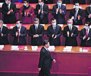 National Assembly of China