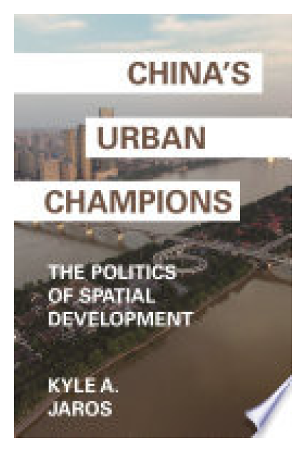 ChinaUrbanChampions