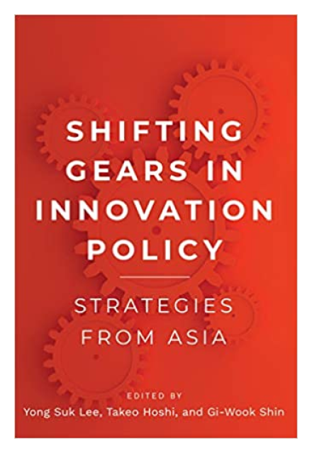 Shifting Gears in Innovation Policy