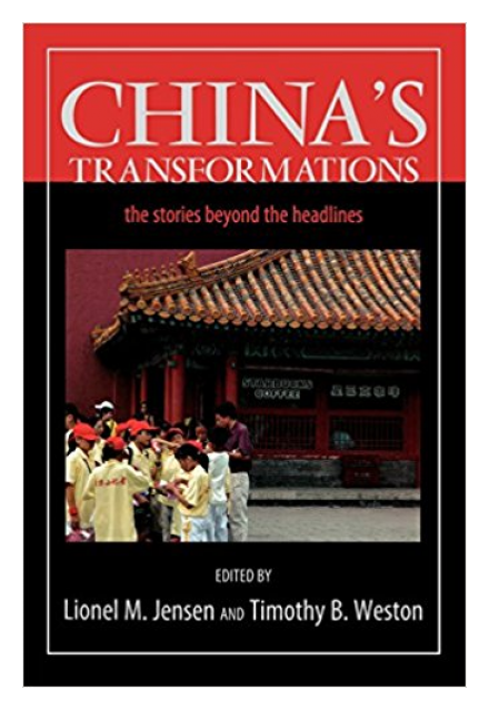 Foreword: Culture Matters—A Report from the Field of U.S.-China Relations by Jonathan Scott Noble