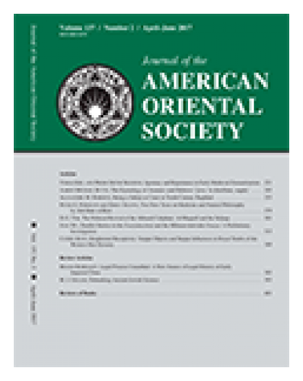 Excavating the Genealogy of Classical Studies in the Western Han Dynasty (206BCE–8 CE) by Liang Cai