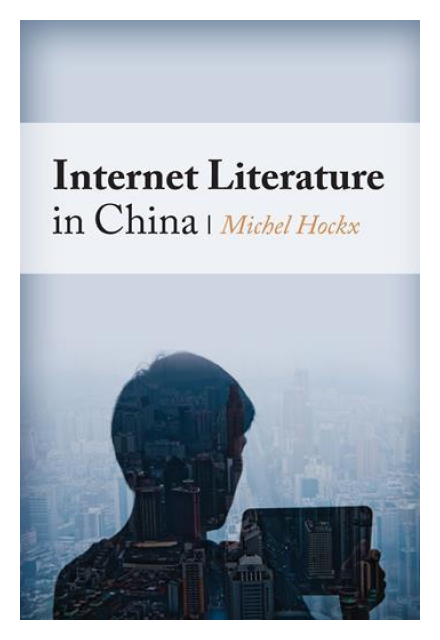 Internet Literature in China